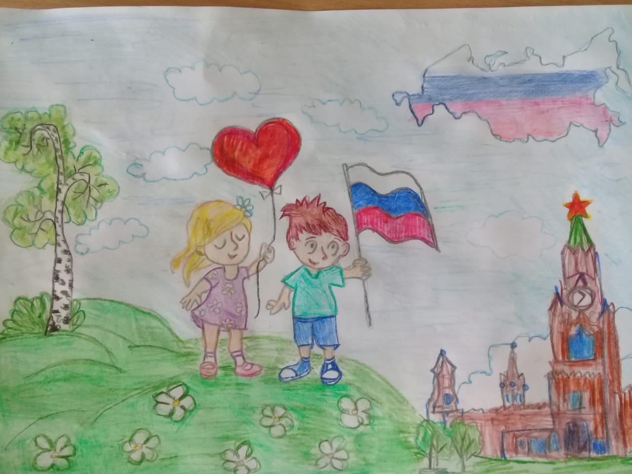 Картинка мы дети твои Россия